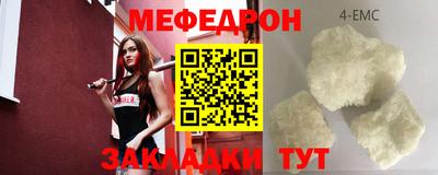 бутик Старая Купавна