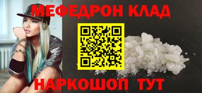 шишки Среднеуральск