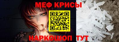 бутик Старая Купавна