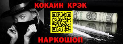 шишки Среднеуральск