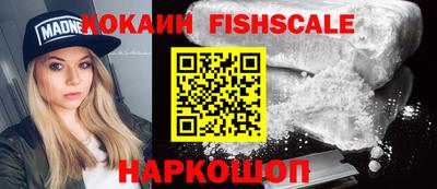 шишки Среднеуральск