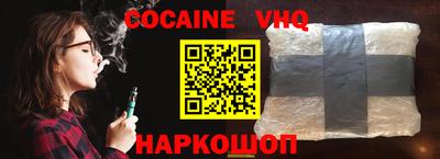 шишки Среднеуральск