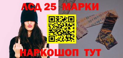 шишки Среднеуральск