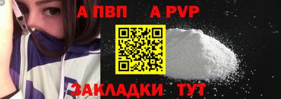 шишки Среднеуральск
