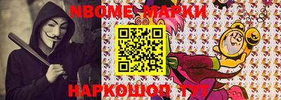 шишки Среднеуральск