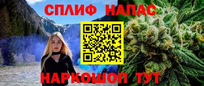 шишки Среднеуральск
