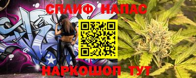 меф VHQ Ставрополь