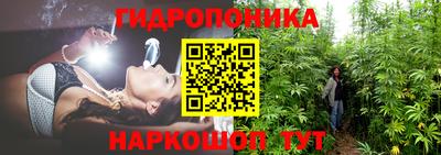 меф VHQ Ставрополь