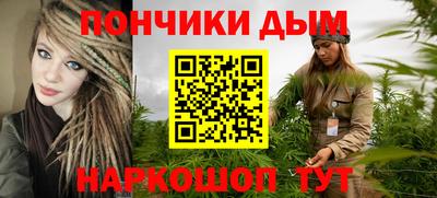 бутик Старая Купавна