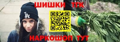 меф VHQ Ставрополь