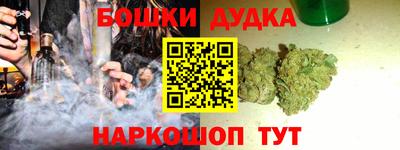 меф VHQ Ставрополь