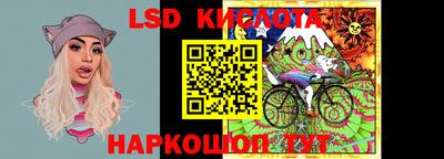 бутик Старая Купавна