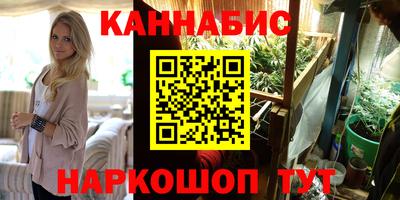 бутик Старая Купавна