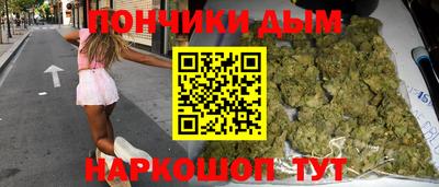 меф VHQ Ставрополь