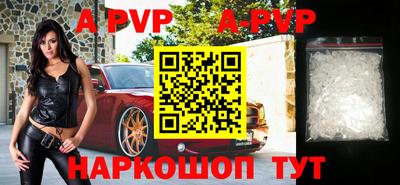 шишки Среднеуральск