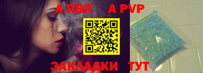 шишки Среднеуральск