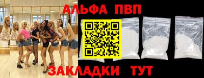 шишки Среднеуральск