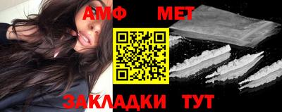 бутик Старая Купавна
