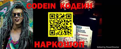 шишки Среднеуральск