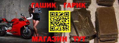 шишки Среднеуральск