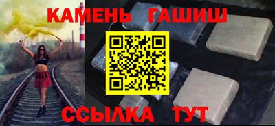 шишки Среднеуральск