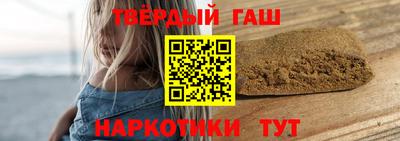 бутик Старая Купавна