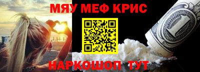 шишки Среднеуральск