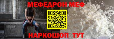 шишки Среднеуральск