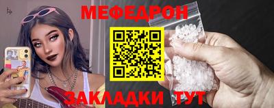 бутик Старая Купавна